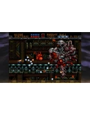 Gynoug Xbox One &amp Xbox Series XS активация