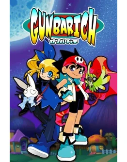 GUNBARICH Xbox One &amp Xbox Series XS активация