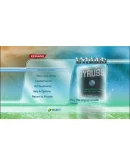 GYRUSS Xbox One &amp Xbox Series XS активация