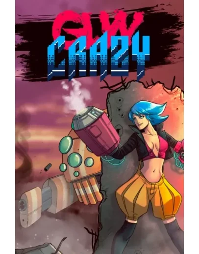 Gun Crazy Xbox One &amp Xbox Series XS активация