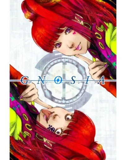 GNOSIA Xbox One &amp Xbox Series XS активация