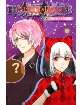 How to Fool a Liar King Remastered Xbox активация How to Fool a Liar King Remastered Xbox активация