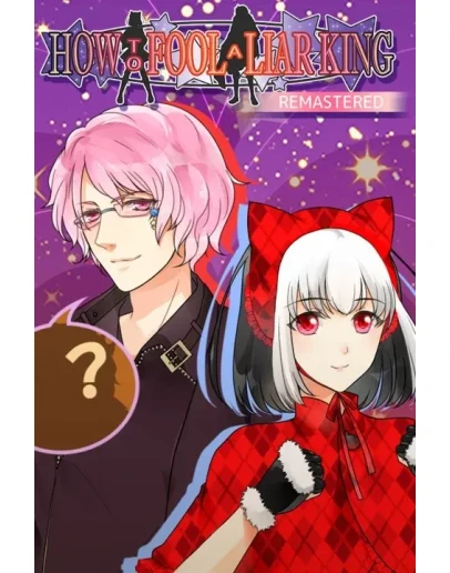 How to Fool a Liar King Remastered Xbox активация