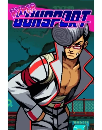 Hyper Gunsport Xbox One &amp Xbox Series XS активация