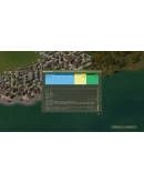 Industry Giant 2 Xbox One &amp Xbox Series XS активация