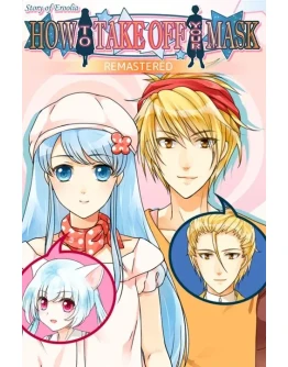 How to Take Off Your Mask Remastered Xbox активация How to Take Off Your Mask Remastered Xbox активация