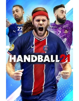 Handball 21 Xbox One &amp Xbox Series XS активация