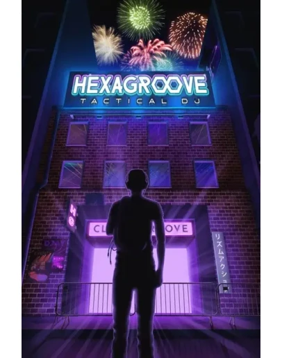 Hexagroove: Tactical DJ Xbox OneXS активация