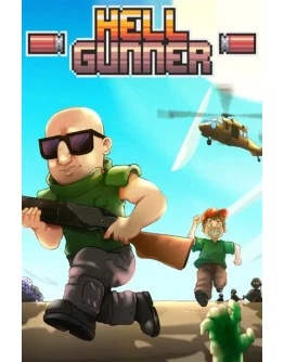 HellGunner Xbox One &amp Xbox Series XS активация