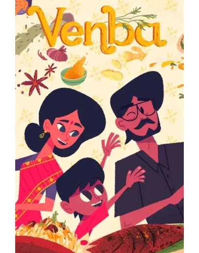 Venba Xbox One &amp Xbox Series XS активация