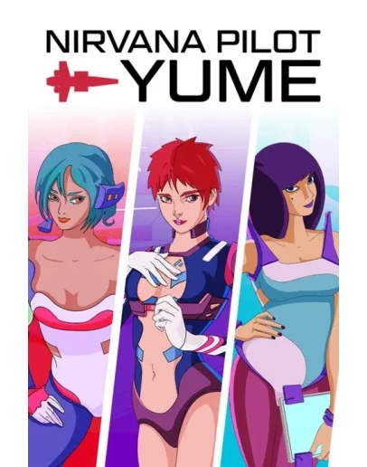 Nirvana: Deluxe Edition Xbox OneXS активация