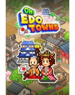 Oh! Edo Towns Xbox One &amp Xbox Series XS активация