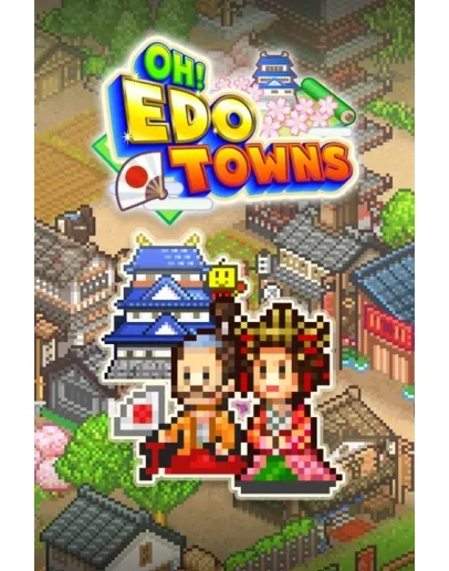 Oh! Edo Towns Xbox One &amp Xbox Series XS активация