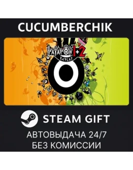 PATAPON 1+2 REPLAYSTEAM GIFT AUTORU+МИР