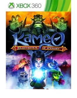 Kameo Xbox One &amp Xbox Series XS активация