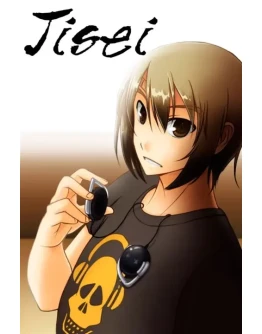 Jisei: The First Case HD Xbox OneXS активация