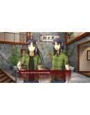 Kansei: The Second Turn HD Xbox OneXS активация