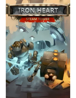 Iron Heart Xbox One &amp Xbox Series XS активация
