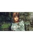 Infinite Undiscovery Xbox OneXS активация Infinite Undiscovery Xbox OneXS активация