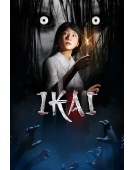 Ikai Xbox One &amp Xbox Series XS активация