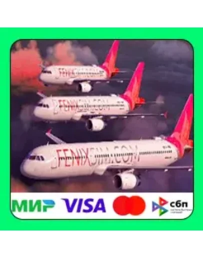 Fenix A319/A320/A321 Full Family Аккаунт MSFS 2020/2024