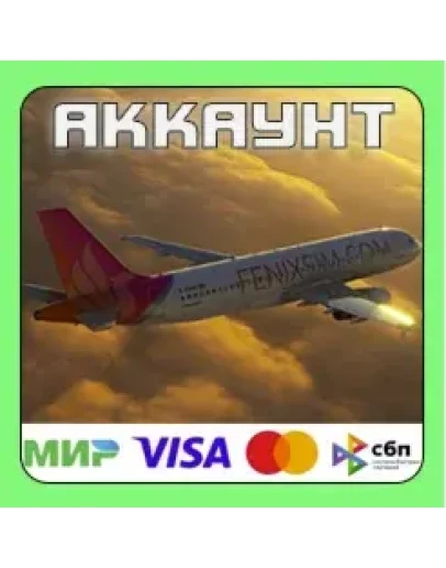 Fenix A320 Base Pack Аккаунт MSFS 2020/2024 Fenix A320 Base Pack Аккаунт MSFS 2020/2024