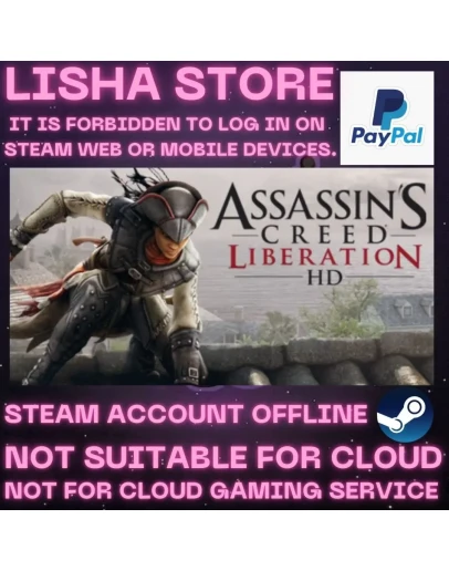 Assassins Creed Liberation Стим Оффлайн на 90 дней