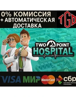 Two Point Hospital Steam RU+KZ+UA+TR+AR+CIS+CN