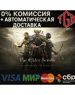 The Elder Scrolls Online Steam RU+KZ+AR+TR+CN