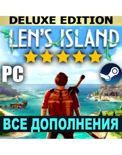 LEN'S ISLAND (2025)DELUXE EDITIONSTEAM АККАУНТ