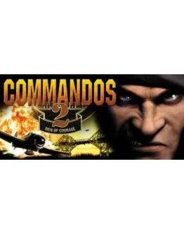 Commandos 2 ключ Global RU/CIS РФ Россия стим СНГ