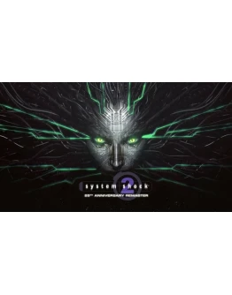 System Shock 2: 25th Anniversary Remaster PS5 ТУРЦИЯ System Shock 2: 25th Anniversary Remaster PS5 ТУРЦИЯ