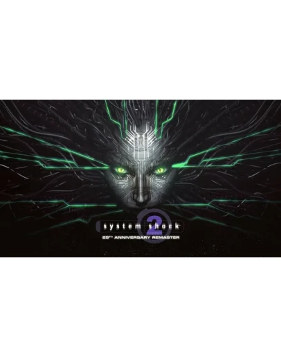 System Shock 2: 25th Anniversary Remaster PS5 ТУРЦИЯ