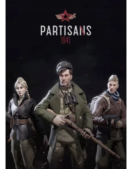 Партизаны 1941STEAM + 12 игр