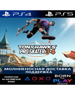 Tony Hawk's Pro Skater 3 + 4 PS4/PS5 ТУРЦИЯ Tony Hawk's Pro Skater 3 + 4 PS4/PS5 ТУРЦИЯ