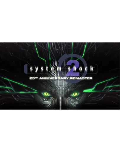 System Shock 2: 25th Anniversary Remaster(Xbox)+Игры