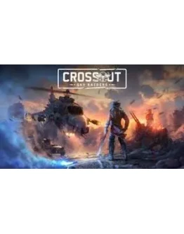 Crossout Battle Pass / Vehicles / Crosscrowns / Custo