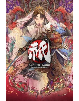 Kunitsu-Gami: Path of the Goddess Xbox активация