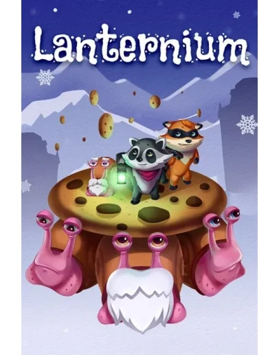 Lanternium Xbox One &amp Xbox Series XS активация