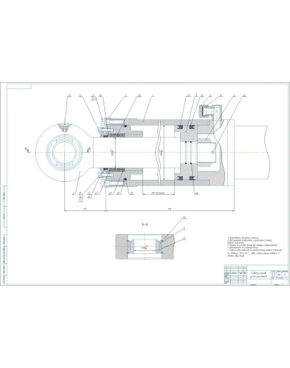 Чертеж гидроцилиндра D160 бульдозерного узла ДЭТ-400