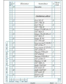Чертеж гидроцилиндра D160 бульдозерного узла ДЭТ-400