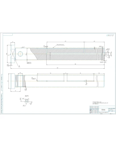 Чертеж детали палец экскаватора в программе компас