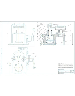 Чертеж кондуктор скальчатый сверлильный в компасе