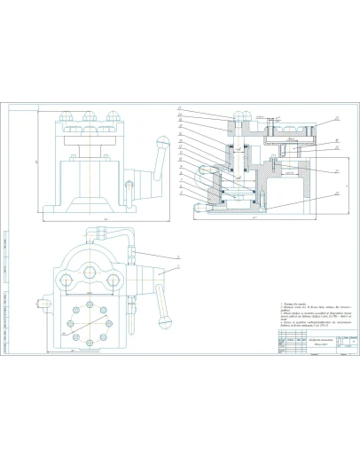 Чертеж кондуктор скальчатый сверлильный в компасе