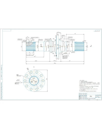 Чертеж детали вал шлицевой в программе компас