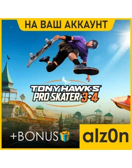 Tony Hawk's Pro Skater 3 + 4 + 450 игрПКОНЛАЙН