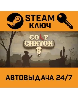 Colt Canyon. STEAM-ключ (Global)
