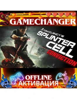 Tom Clancys Splinter Cell: Conviction UBISOFT OFFLINE