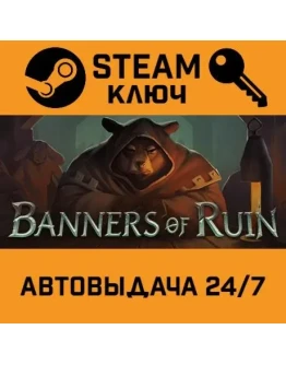 Banners of Ruin. STEAM-ключ (Global)