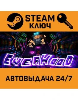 Everhood. STEAM-ключ (Global)